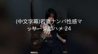 XKTC042 洁米 和吊带女主播床上高潮不停歇 星空无限传媒