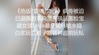 老公在老家，与公司新来少妇鼓掌