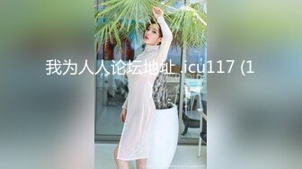 [MP4]STP31068 国产AV 爱豆传媒 ID5282 学霸的性爱补习课 小洁 VIP0600