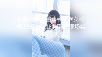 [MP4/ 923M]&nbsp;&nbsp;G奶小姐姐！身材爆炸！全裸热舞摇摆，无毛粉嫩骚穴，振动棒抽插，没几下全是白浆