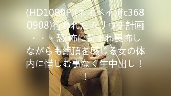 118_(sex)20231025_小琪想被宍