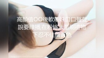 【最新❤️顶级流出】豪乳网红女神『谭晓彤』下海重磅双镜头狂欢首啪-粉丝宅男的幸运圣诞 无套骑乘爆射 超清3K