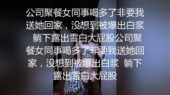 农村小卖店摄像头破解真实TP打烊后土炕上老板娘与村里相好的偸情吃大扎撸鸡巴女上位自己动很享受