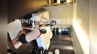 “我骚起来我自己都怕”清纯反差女大学生『Loligirl』小巧身材被大鸡巴爆操，外表纯洁可爱 床上骚出水！