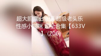 无锡少妇5