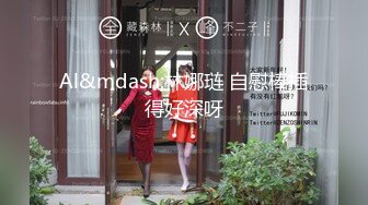 国产CD系列伪娘妖后约啪直男沉迷骑乘位仙女棒都爽的硬邦邦