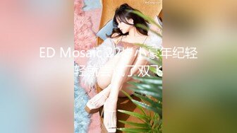 PMC-389 周宁 女教师的强烈私欲 激情淫乱的贱狗指令 蜜桃影像传媒