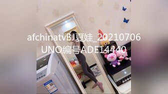 [MP4/ 1.97G] 黑丝美腿大眼小姐姐，跳蛋塞进逼里 打赏震动，每一次都让她酸爽不已，受不了拉来炮友干自己