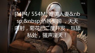 [MP4/ 2.44G] AI高清2K修复91沈先森嫖娼大师带你找外围，约来两嫩妹子玩双飞