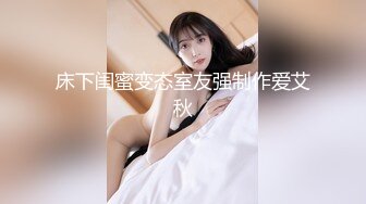 726ANKK-019 究極やわ巨乳 (真仲涼音)