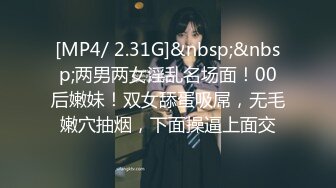 OF韩国极品TS美人妖「lin002200」【第1弹】玩滴蜡无套做爱男主连射两次1