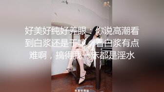 邪恶二人组下药迷翻美女同事酒店开房换上黑丝各种操