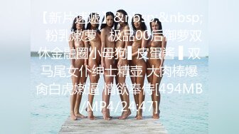 kcf9.com-榜一大哥约炮拜金美女主播 家里操逼卫生间干到床上还一边和狼友互动