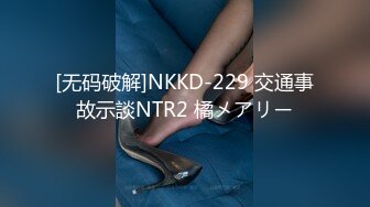 台湾豪放美眉与外国男友的淫乱生活720P高清-第11季