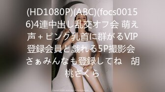 一本道 081218_727 モデルコレクション - 百多えみり