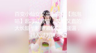 [MP4]淫荡女主播被房东蹂躏▌麻衣CC▌尽情玩弄爆乳丰臀蜜穴 榨汁快感肉便器 美妙激射高潮