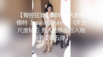 国产麻豆AV MKY MKYTX003 淫行出租车 新人女优 李蓉蓉