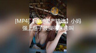 (麻豆傳媒)(mcy-0242)(20230913)操爆高考第一個走出考場的女同學-古伊娜