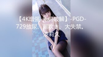 [MP4]STP25133 今日主题我们结婚了，和骚女婚纱店里操逼，穿上婚纱先拍照再开干，大屁股后入爆操 VIP2209