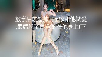 星空传媒最新上映XK8055喵系女友主人奴家想要喵-萌萌