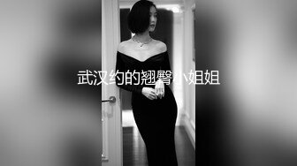 ED Mosaic 调教极品美穴Mia掐脖69牵绳样样来 被两男玩弄到潮吹颜射3P