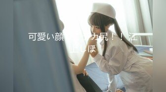 [MP4/425MB]6-11酒店偷拍 眼镜小哥高考完找个靓妹发泄一下中途休息一下连干两炮