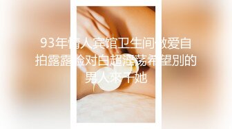 精东影业JD148被老公发现没关系我和公公是真爱