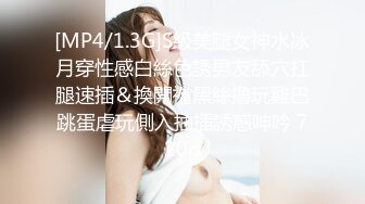 【厕拍精品】游乐场女厕刁钻角度偷拍8位年轻貌美的少妇各种美鲍 (6)