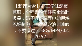 【新片速遞】 ⭐❤️推特顶级裸舞福利姬❤️土豆喵 12月最新裸舞合 [6.79G/MP4/30:35]