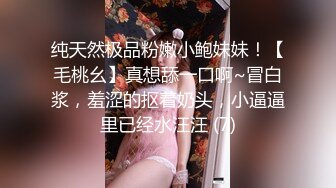 【极品❤️绝色佳人】梦幻劲爆身材酥乳女神《辛尤里》天鹅湖芭蕾服淫女 超骚激操蜜臀嫩穴 榨精狂射极品蜜乳[MP4/385MB]