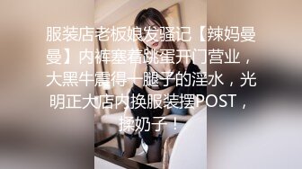 《云盘泄密》大二反差美女玩3P啪啪视频被曝光