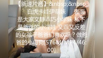 【OnlyFans】【逃亡】国产女21岁小母狗优咪强制高潮，拍摄手法唯美系列，调教较轻，视频非常好，女的也够漂亮 112