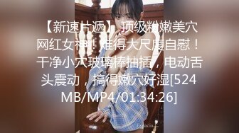 [MP4/ 420M] 2023新流出黑客破解美容院监控摄像头偷拍两个颜值还可以的少妇逼逼激光去毛毛