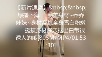 [MP4/ 1.09G]&nbsp;&nbsp;皮蛋小生老哥驾车出去开房操 大耳环熟女 洗完澡交舔屌 后入大屁股骑乘猛操