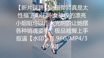 麻豆传媒 MD-0317 夏日泳装粉丝感谢祭-巨乳的比基尼诱惑-优娜[MP4/1180MB]