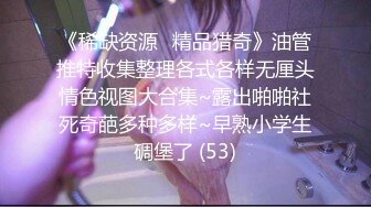 淫荡反差小女仆极品美少女穿上可爱女仆装服务金主爸爸，振动棒紫薇爽的尿屁不停，娇小身材被爸爸抓紧双手后入