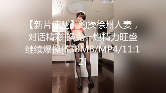 秋日乡村下的淫荡盛宴，【jing_qing21】，农村超骚御姐，从家里到村头，暖阳下挥洒无处安放的淫欲