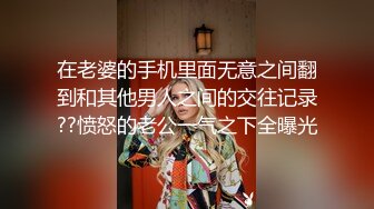 34露脸才是王道！台湾大神风流财子约炮各种露脸美女啪啪自拍8