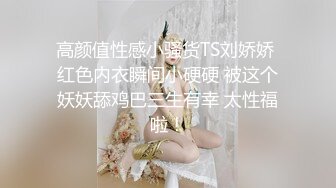 巴黎龙哥~爆干黑丝俄妞Yulia第二季