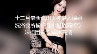 【足控狂喜】国产清纯美足M小母狗「BlackCatluna」OF露脸私拍 反差婊欲求不满自慰足交性爱多人啪啪【第二弹】 (1)