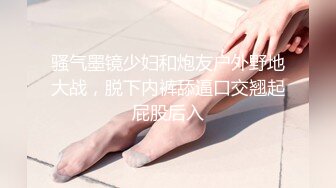 亚裔美少女 HongKongKitten✿绳艺捆绑 道具自慰直播合集[29v] (27)