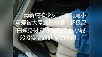 高颜值性感美女苗条身材脱光了衣服挑逗自慰诱惑