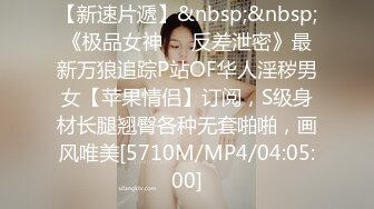 91CM-197离婚谈判-张子瑜