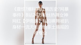 极品美乳淫妻《嫂子爱露出》群P乱交露出__前裹后操小逼要玩烂 (5)