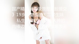 【新速片遞】 ✅长腿黑丝美女✅夜场认识的黑丝性感美女带回酒店爆操 性感小高跟加黑丝攻速拉满 多体位蹂躏爆草 给骚逼干的淫水泛滥[583M/MP4/12:00]