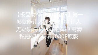 M-N✨ 极品Cos性爱系列美少女 王者西施沦为肉便器 服侍大肉棒 娇媚容颜骚骚反差 非常有感觉