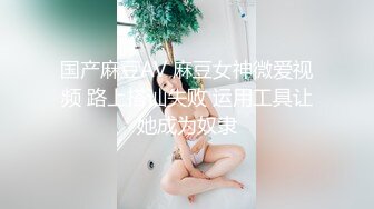 文轩森探花外围牛仔裤小姐姐，一起抽根烟再开操，特写口交掰穴舔逼，上位骑乘猛操搞得妹子肚子疼