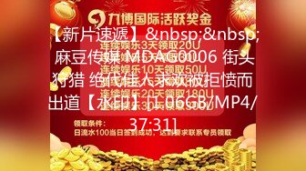 【重磅厕拍】BMH夜总会超多极品小姐姐们全景高清厕拍第一季 (1)