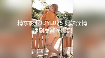 ⚫️⚫️【最新高价定制】颜值极品一字马，170艺校舞蹈系女神【汁汁小小】舞蹈服，道具紫薇高潮喷水