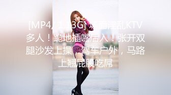 [MP4/ 1011M]&nbsp;&nbsp;38歲的熟女才是最誘人的,被個剛剛十八九歲男粉艹的稀裏嘩啦,最猛年齡遇到最需要的你